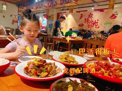 -虾享蟹逅小龙虾·螃蟹·小海鲜(吉林省总店)