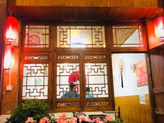 门面-丽江庭院之爱在路上(西单店)
