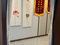 -名医堂·颈肩腰腿特色调理(浦三路店)