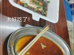 -陈添記·祖傳爽鱼皮·西关老字号(广州首店)