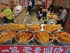 -嘉州鲜知味钵钵鸡(奎星楼店)