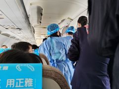 -杭州萧山国际机场