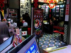 -香港十三座(宝山万达店)