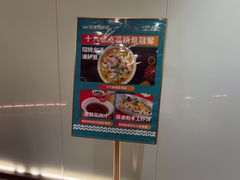 -阿伟海鲜楼·福建菜(延寿店)