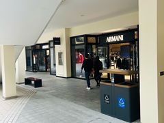 -宁波杉井奥特莱斯广场