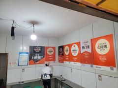-文山荷鲜居(翠湖店)