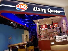 -DQ·蛋糕·冰淇淋(城南嘉园店)