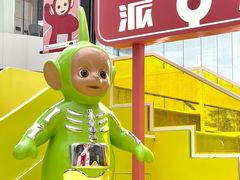 -东莞松山湖万象汇