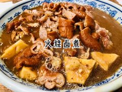 -门框胡同百年卤煮(新街口店)