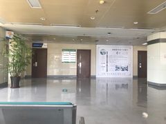 门急诊-大连医科大学附属第二医院(总院)