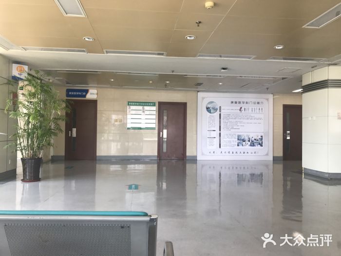 大连医科大学附属第二医院(总院)门急诊图片