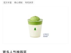 -阿嬷手作(深圳万象天地店)