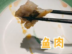 -探鱼·鲜青椒爽麻烤鱼(广州欣荣广场店)