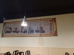 -富源春面馆(四川北路店)