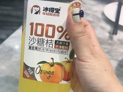 -隐厨·海鲜餐厅(恒通路店)