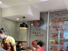 大堂-老赵太太麻辣烫涮肚馆(大经路店)