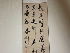 -沈师傅盲人按摩工作室(密三小区店)