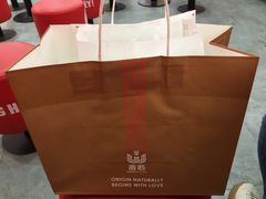 -麦陌(正弘城店)