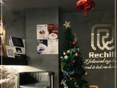 -Hei Cafe(工体店)