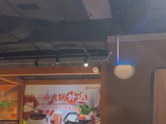 -呷哺呷哺 黄金牧场 (欢乐谷店)