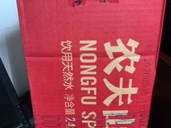 -百佳永辉超市(太阳广场店)