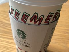 太妃榛果风味糖脆拿铁-星巴克(杭州大厦C座店)