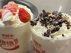 -卡旺卡(合肥庐江方圆荟店)