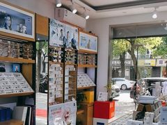 -沪睛眼镜蔡司官方授权店(金桥佳林路店)