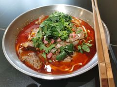-味研所·麵