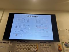 -龙景攀岩(海峡世茂广场店)