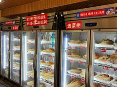 -拈签一笑黄牛肉辣卤串串