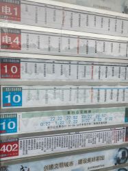 -一美医疗美容