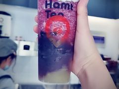-哈姆特布蕾波波奶茶(江宁镇滨江店)