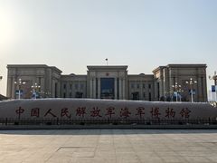 -中国人民解放军海军博物馆