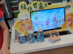 -DQ·蛋糕·冰淇淋(河东万达店)