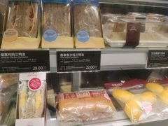 -COSTA COFFEE(新奥购物中心店)