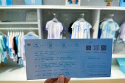 -小蓝象(正大广场店)