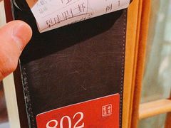 -小吊梨汤·北京菜·烤鸭(清河万象汇店)