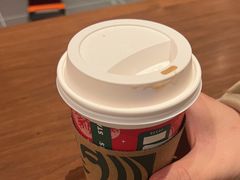 -星巴克臻选(北京颐堤港中心第二店)