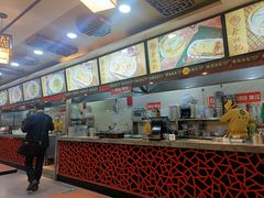 -蔡林记(黄鹤楼店)