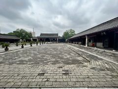 -南阳府衙