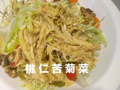 -老人和饭店(淮海中路店)