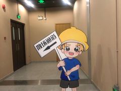 -百丽宫影城(嘉里汇店)
