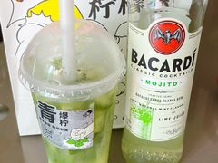 -喜茶(中山利和新地店)
