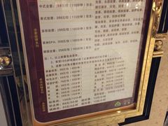 翠林商务会所(江东店)-翠林精选·洗浴·餐饮·住宿(江东大道店)