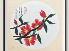 -彩翼美术馆(方庄校区)