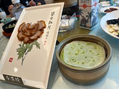 -全聚德(常州店)