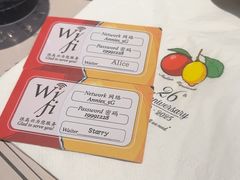 -安妮意大利餐厅(国贸店)