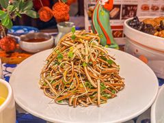 -遇见长安之高山流水(李家村万达店)