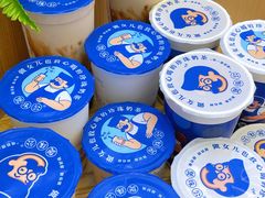 -煲珠公·老红糖珍珠奶茶(百信广场店)